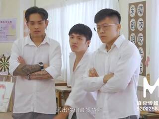 Trailer-the 失败者 的 性别 电影 battle 将 是 奴隶 forever-yue ke lan-mdhs-0004-high 质量 中国的 电影