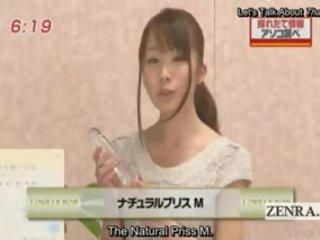Untertitelt verrückt japanisch nachrichten fernseher film spielzeug demonstration