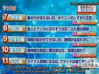 Tekstitetty japani uutiset tv klipsi horoscope yllätys suihinotto