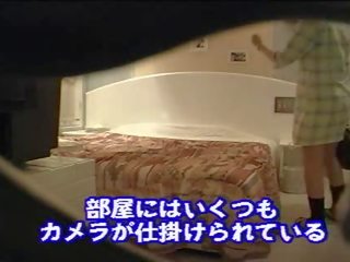 Spion kamera i japan