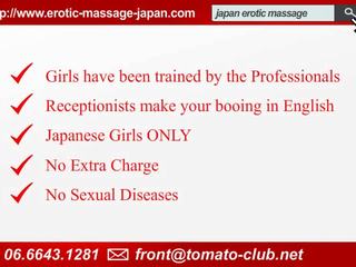 Fancy woman sexy Massage for Foreigners in Tokyo