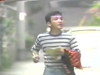 Japanese 80 s adult movie