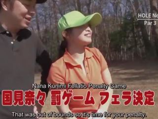 Със субтитри нецензурирани японки голф ръчна работа духане игра